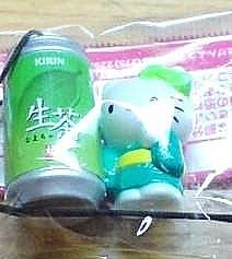 生茶